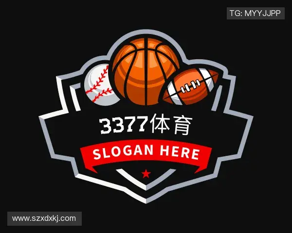 关于3377体育